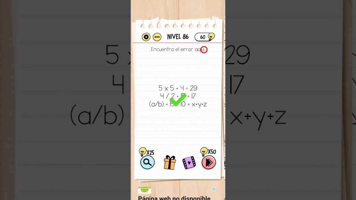 answer to level 15 on brain test