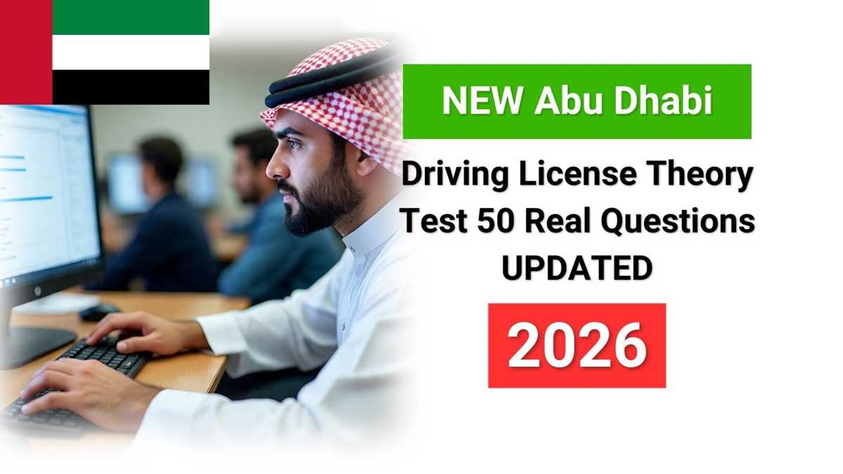 2026 permit test questions and answers