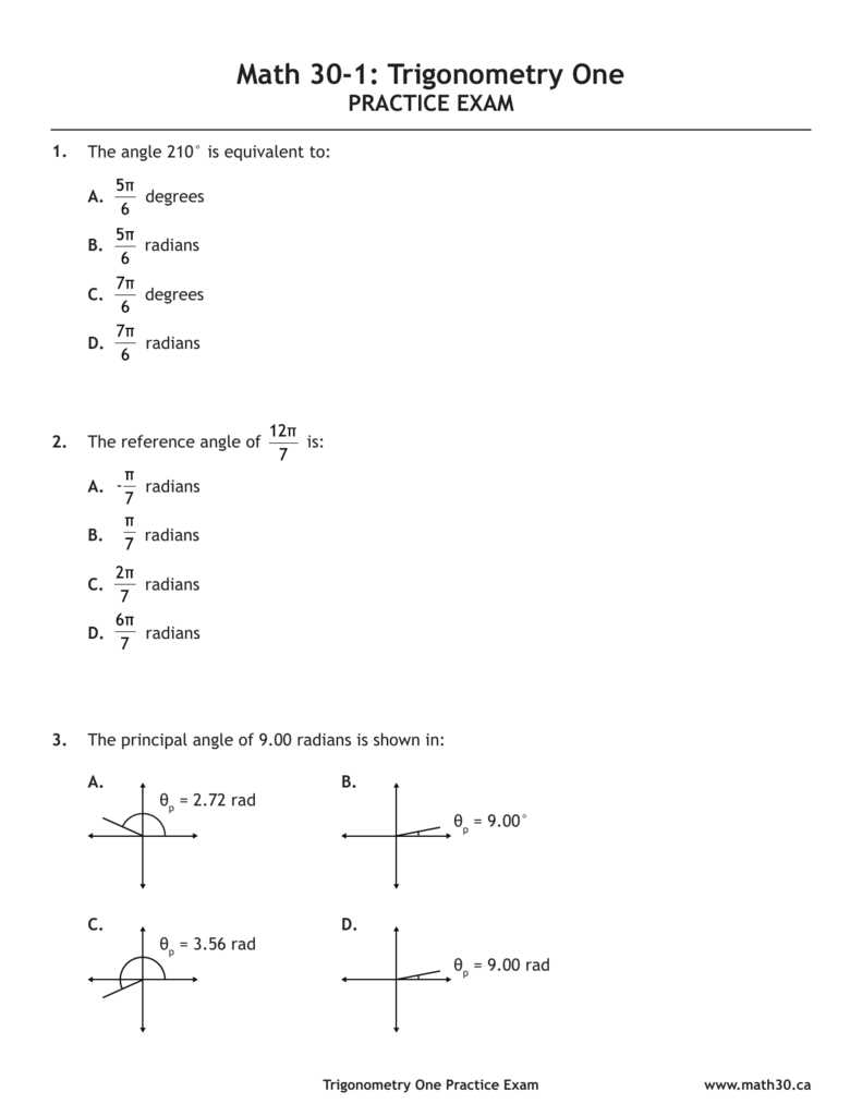 trigonometry test with answers
