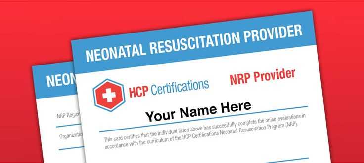 nrp test answers