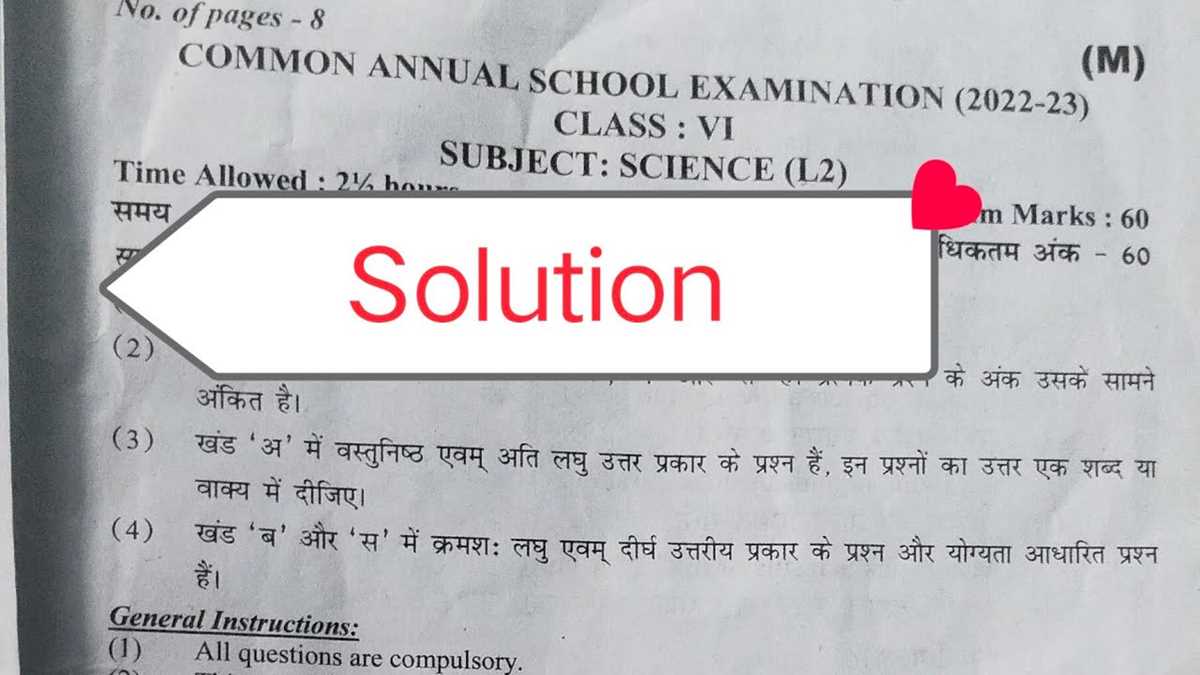 clc 011 exam answers