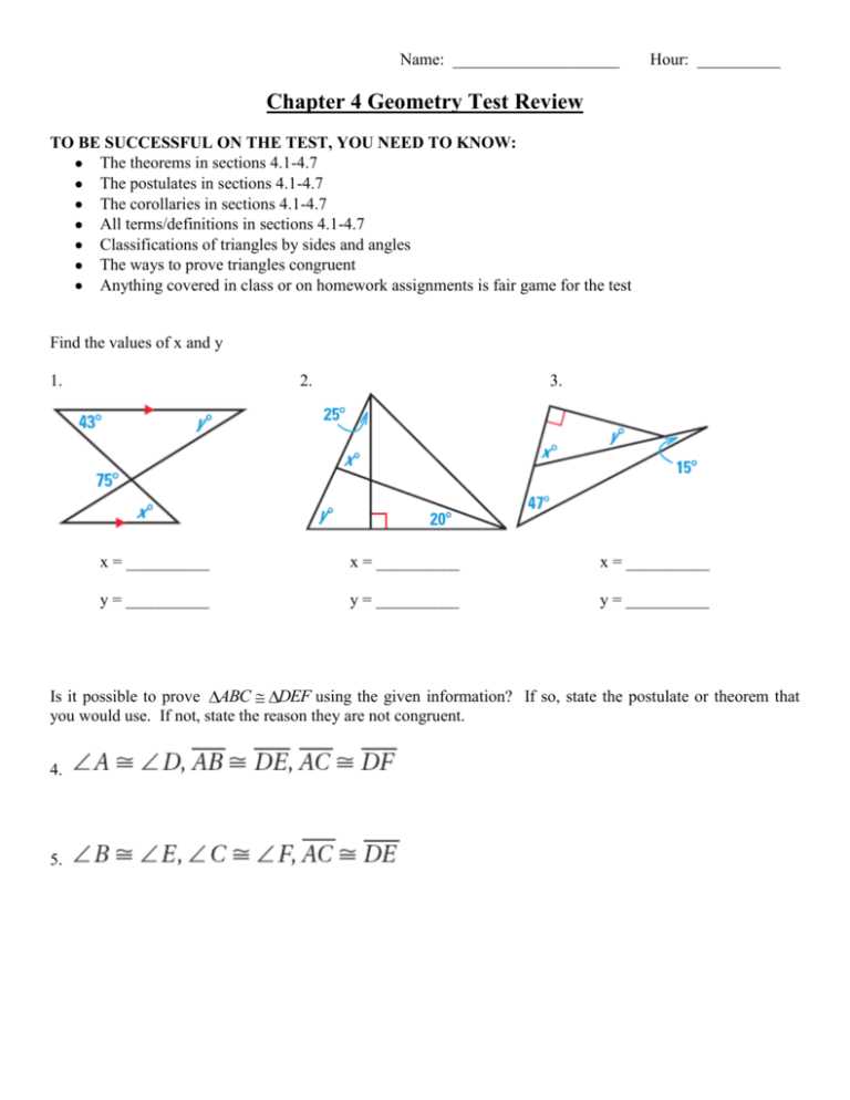 unit 4 test geometry answer key