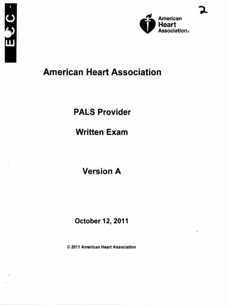 american heart association pals test answers