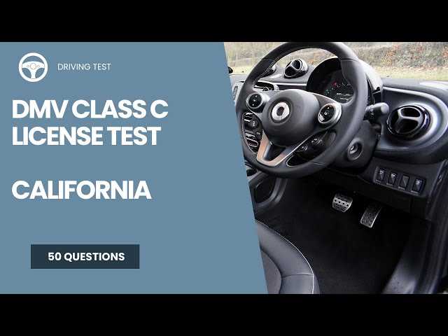 ca dmv class c test answers