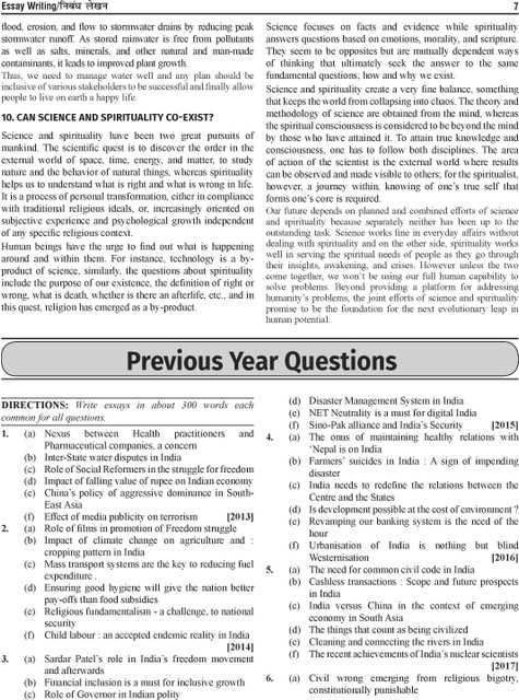 transit financial wellness exam answers transit financial wellness exam answers