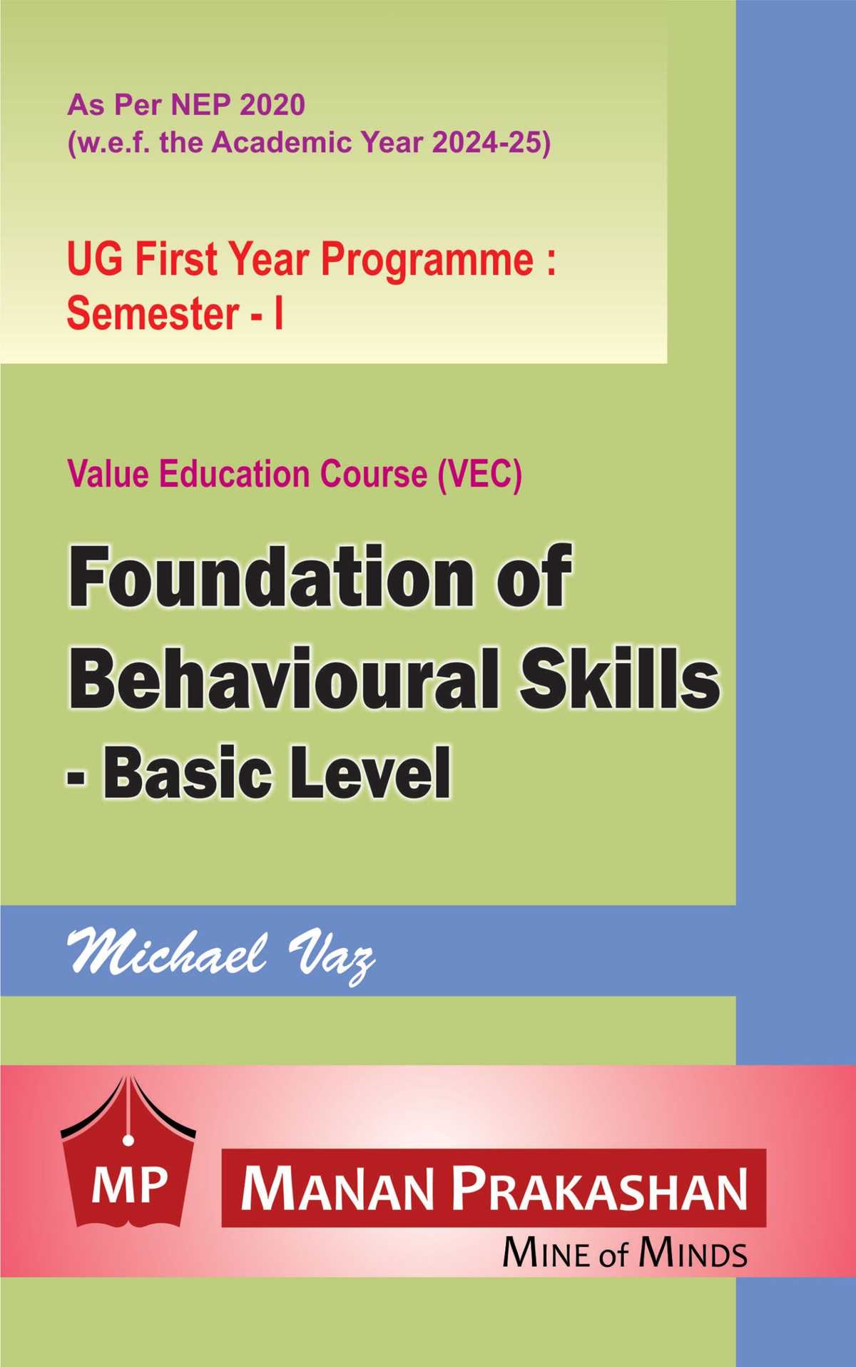 vec exam answers