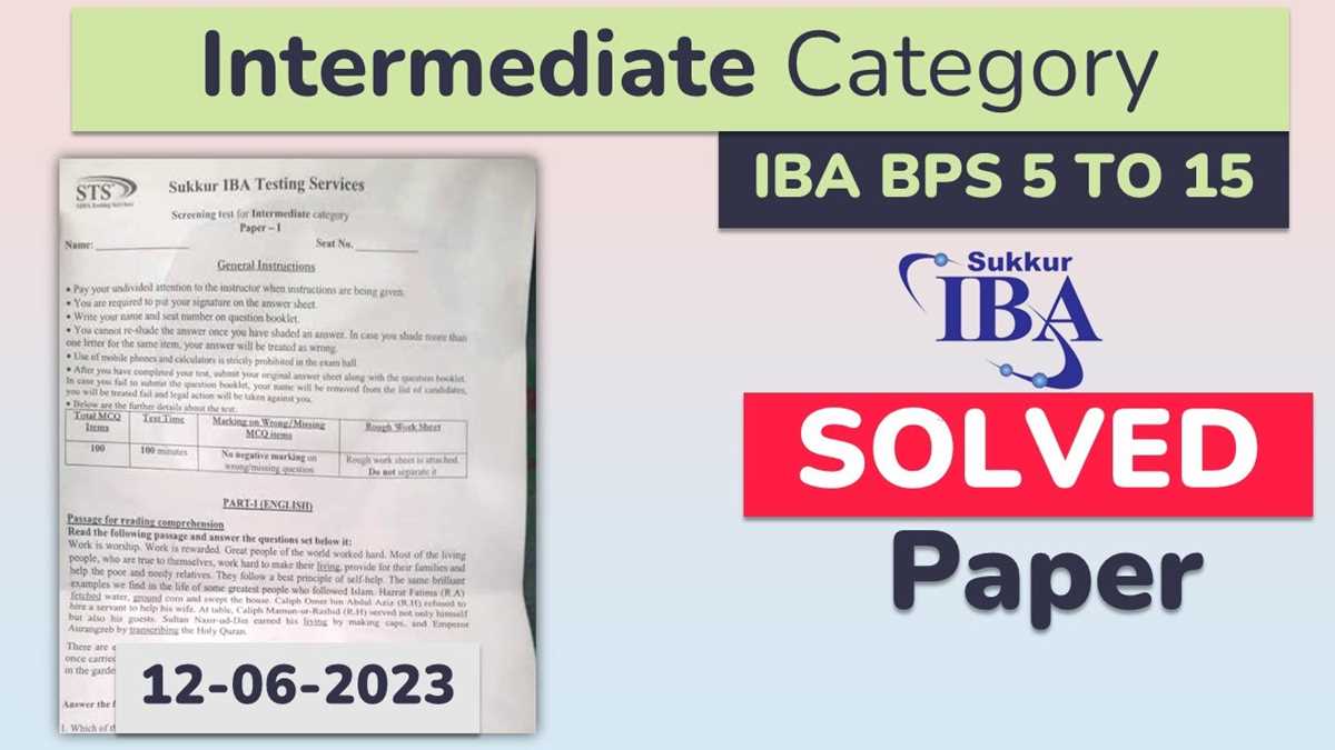 iba test papers with answers