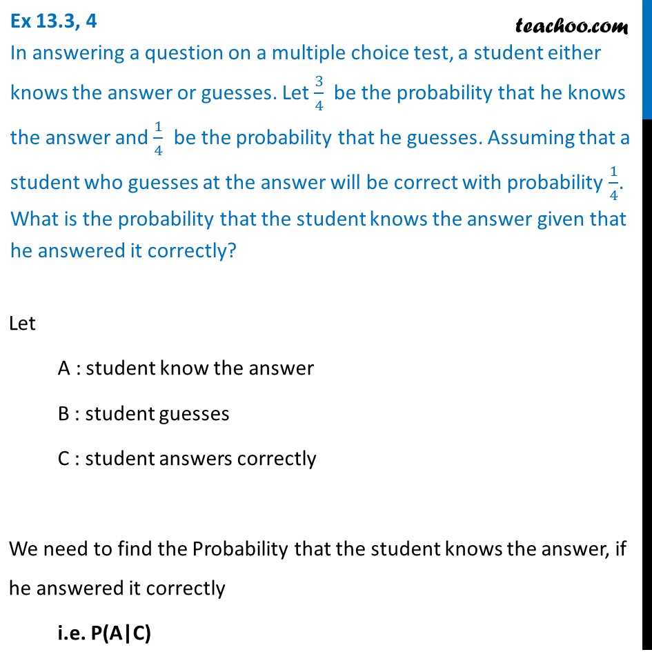test question answers