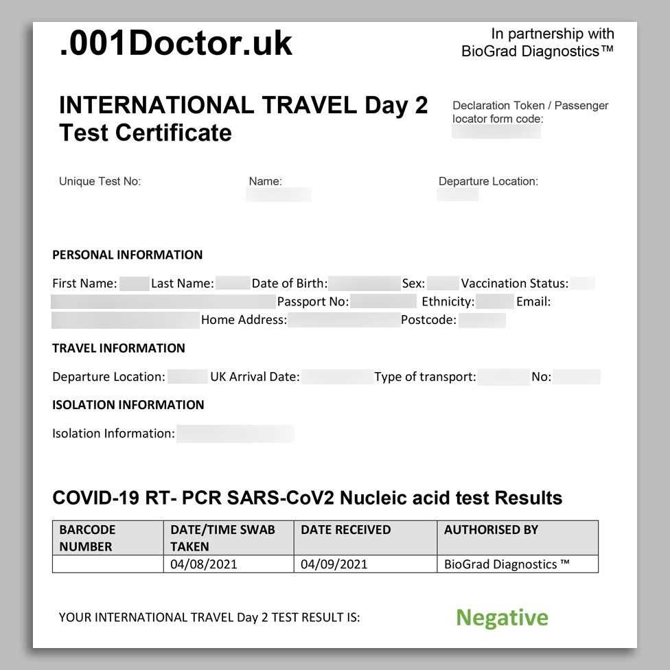tcar certification test answers