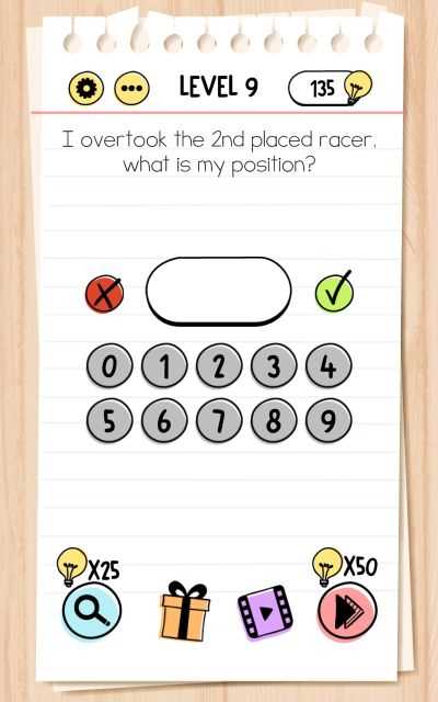 brain test answer