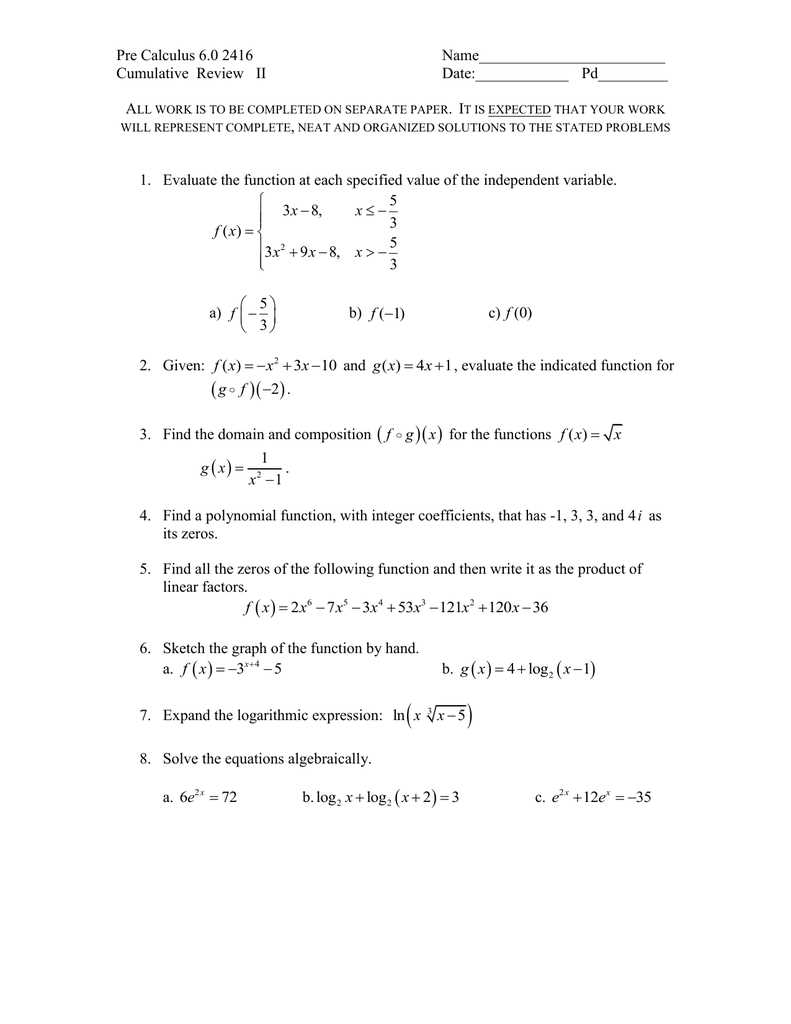polynomial test review algebra 2 answers