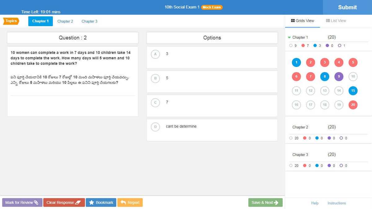 web design exam questions and answers