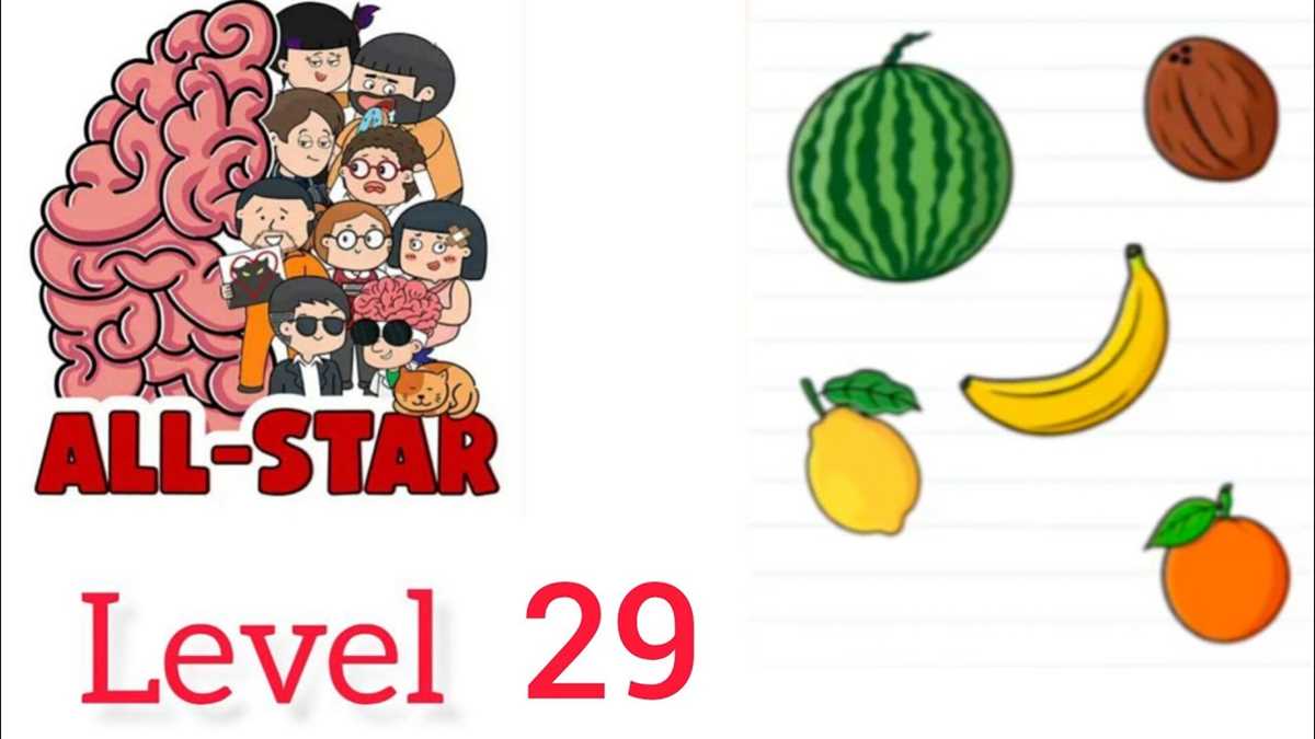 what is the answer to level 29 on brain test