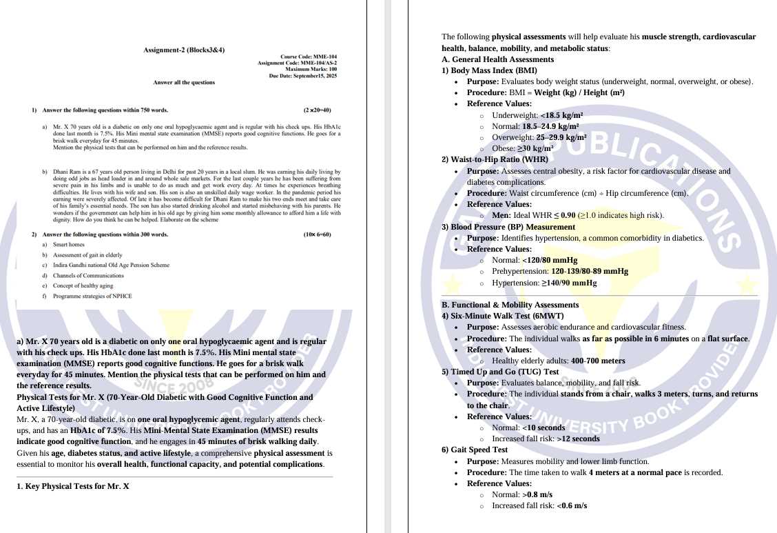 ups assessment test answers