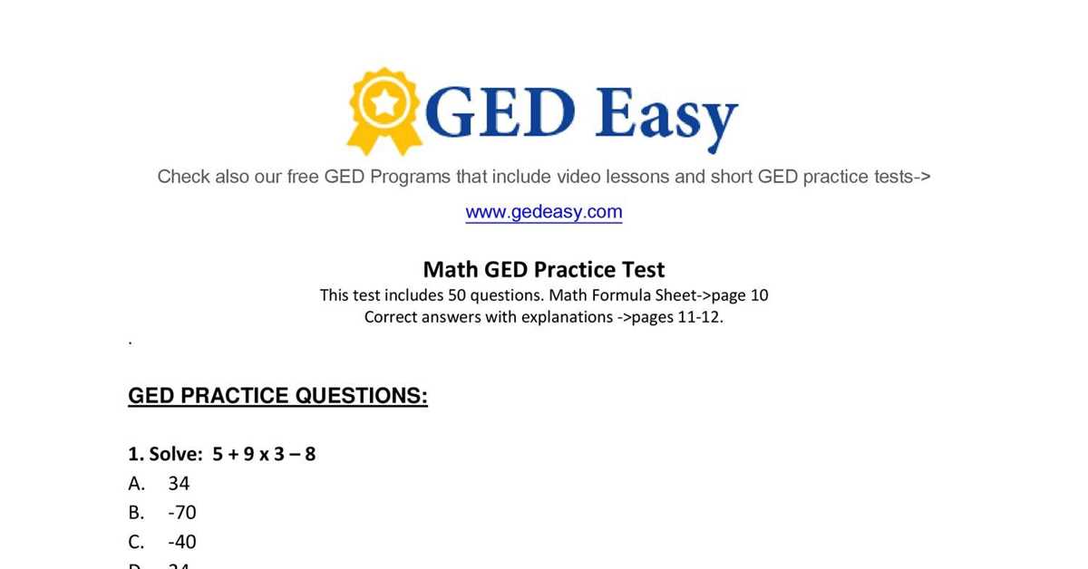 user testing practice test answers