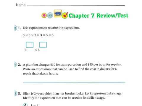 chapter 7 test a answer key