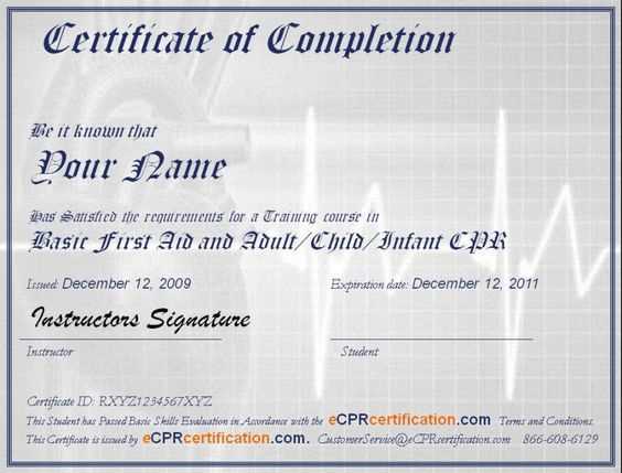 ecprcertification test answers