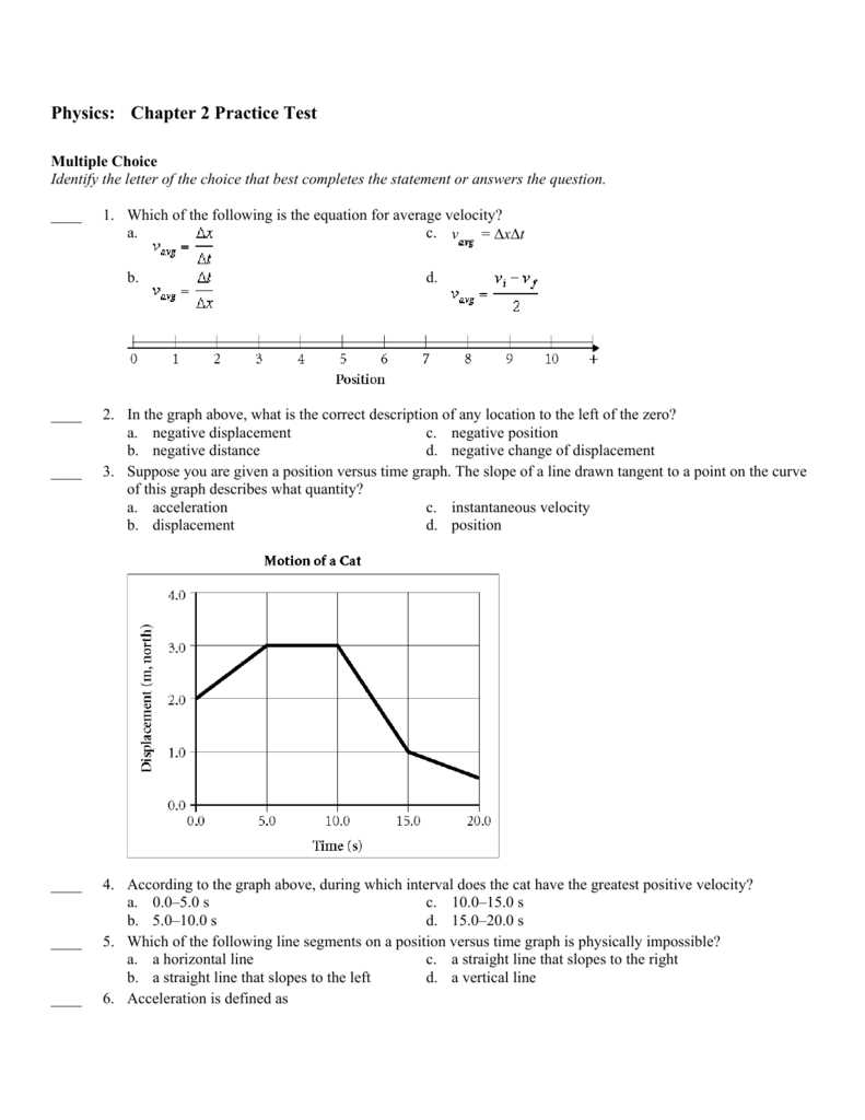 chapter 8 physics test answers