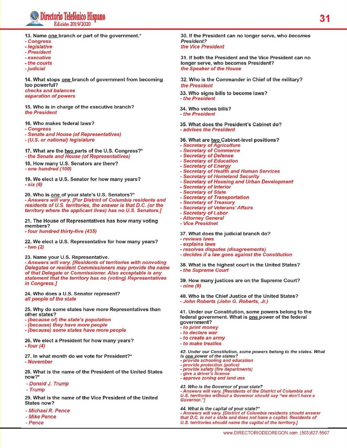the us citizenship test answers