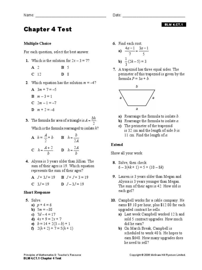 chapter 5 test form 2a answer key
