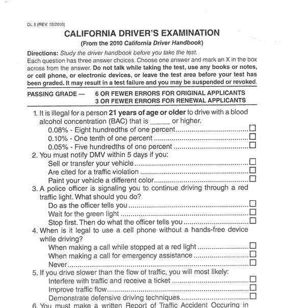 maryland permit test questions and answers