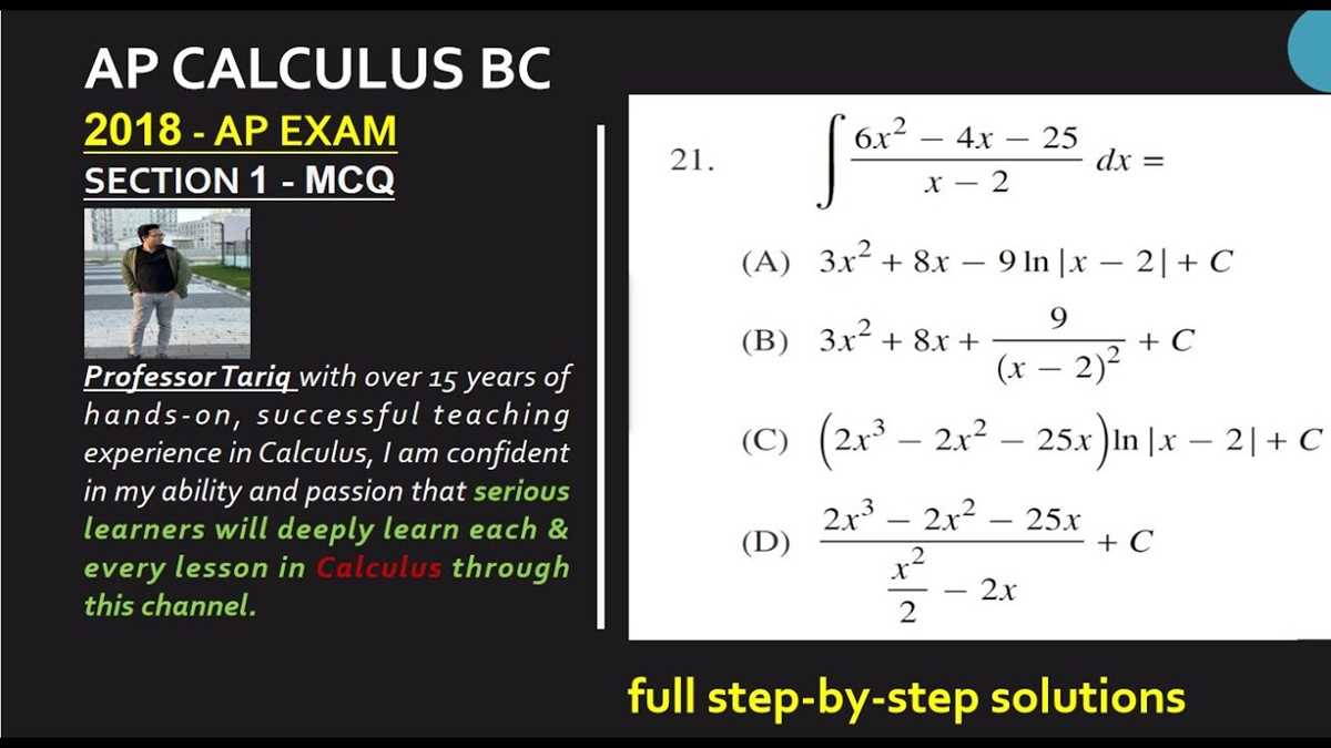 ap calculus bc chapter 3 test answers