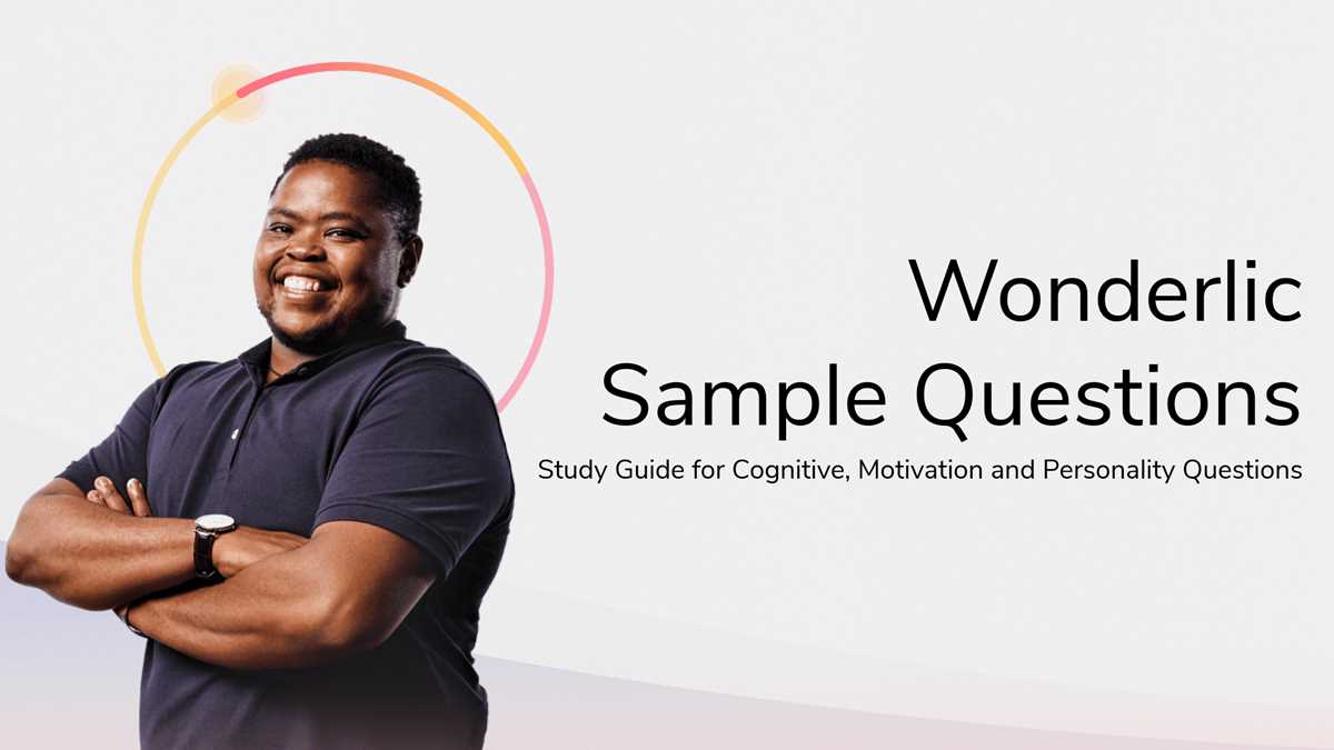 wonderlic online test answers